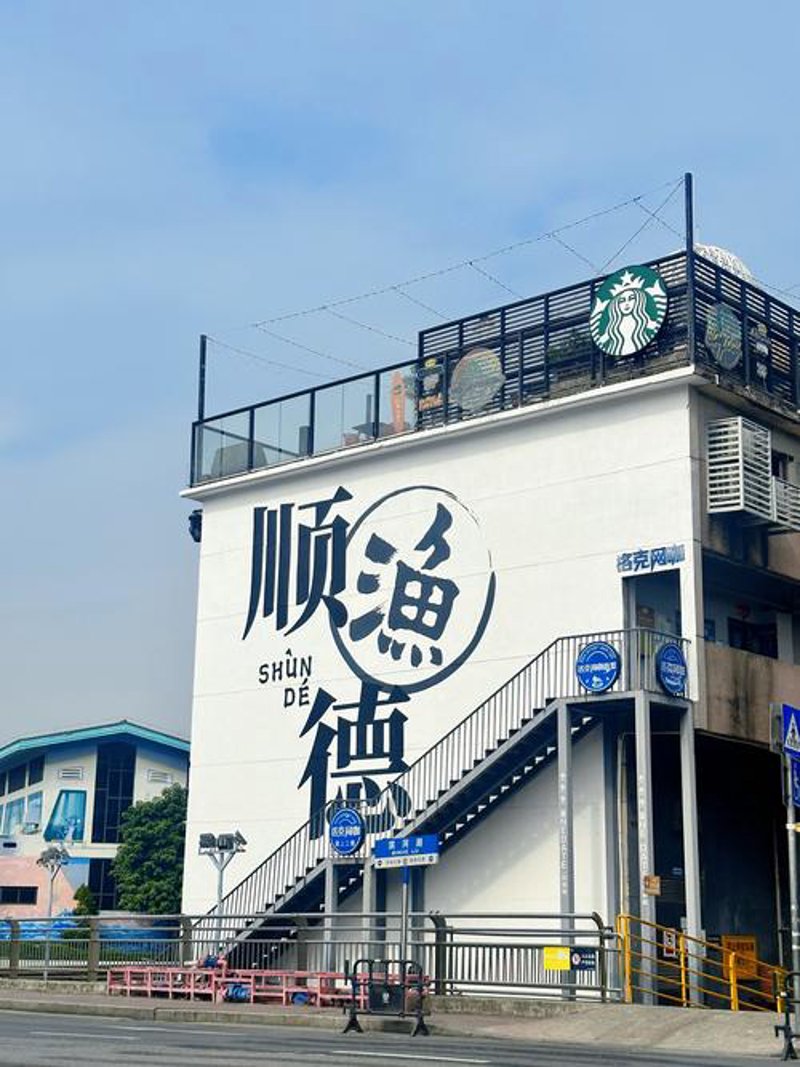 荆门贸易公司：市场风云中的导航灯